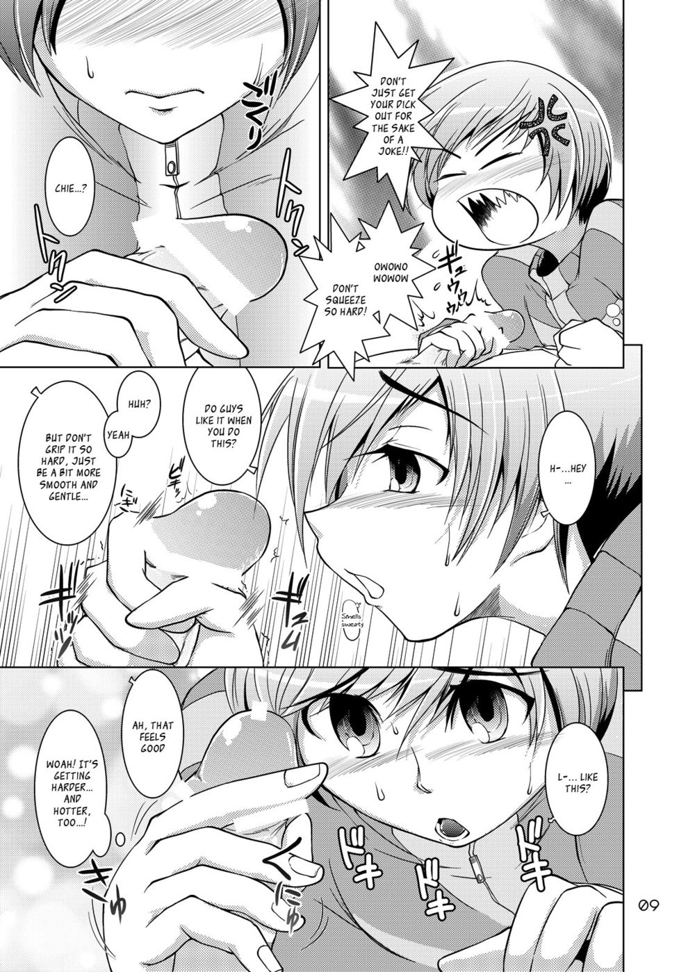 Hentai Manga Comic-S4 Spats Forever-Read-8